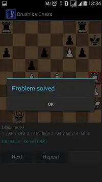 Brusnika Chess Screen Shot 3
