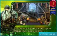 Королевский квест: Темная башн Screen Shot 9