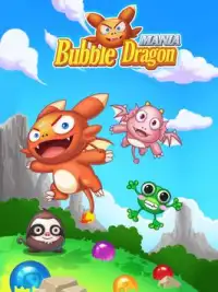 Bubble Dragon Mania Screen Shot 4
