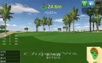 ChipperWa - Golf short master TV Screen Shot 1