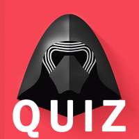 Quiz for SW 2020