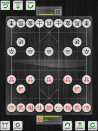 Chinese Chess / Co Tuong Screen Shot 21