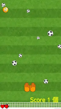 Rocket&Soccer Screen Shot 4