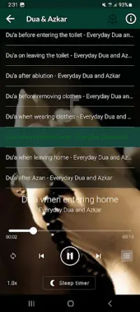 Everyday Dua & Azkar mp3 Screen Shot 2