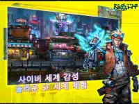 Battle Night: Cyberpunk RPG Screen Shot 11