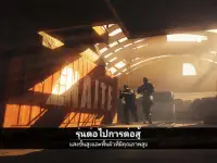 Afterpulse - ทหาร ทีม เกมยิง Screen Shot 12