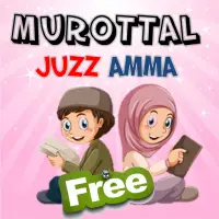 Juz Amma Anak Offline Lengkap MP3 Screen Shot 8
