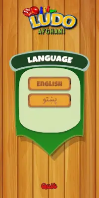 ludo afghani Screen Shot 1