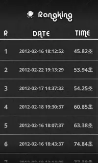 A02 Half & Half(1/2 1/2=1) Screen Shot 4