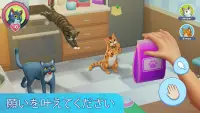 マイペット：猫シミュレーター Screen Shot 0