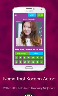 Name the Korean Actor Quiz Screen Shot 2