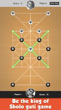 Sholo Guti - Bead 16 Game Screen Shot 4