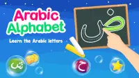 Learn to Write Arabic Alphabet Screen Shot 2