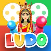 Ludo Queen - Simple & Fast