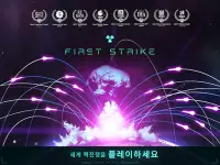 First Strike: 핵전쟁 실시간 전략 게임 Screen Shot 6