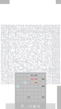 Sudoku 64 (AKA 64 x 64) Screen Shot 0