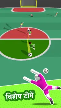 Ball Brawl 3D - Football Cup Screen Shot 2