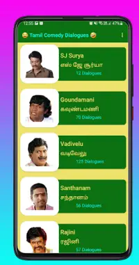 Tamil Comedy & Punch Dialogues Screen Shot 5