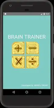 Brain Trainer(Math Workout) Screen Shot 0