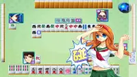 Cute Girlish Mahjong 16 Screen Shot 1