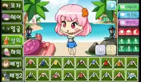 Beach Pretty Girl : dress up game Screen Shot 15