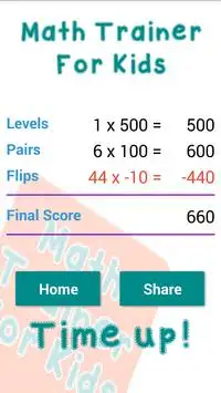 Math Trainer Screen Shot 4