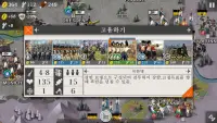 유럽전쟁 4 : 나폴레옹 Screen Shot 1