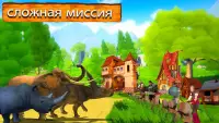 империя из Варлорды : эпический Воины Screen Shot 0