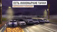 Russian Traffic Car Racing Screen Shot 3