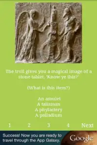 Art and Mythology Quiz Screen Shot 2