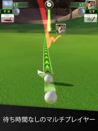 Ultimate Golf! Screen Shot 9