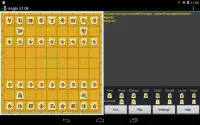 Shogi (Japanese Chess)Board Screen Shot 13