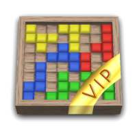 Freebloks VIP