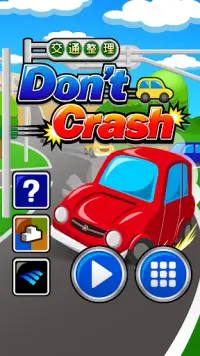 Don't Crash - traffic control Screen Shot 4