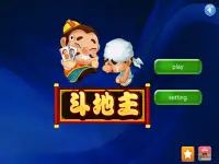 لعبة البوكر الصينية Screen Shot 1