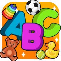 アルファベット - 無料キッズゲーム