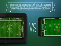 Slide Soccer - футбол Screen Shot 3