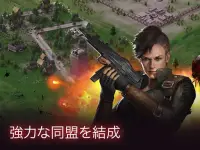 Empire Z: 終わりなき戦争 Screen Shot 0