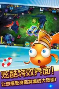 Joy Fishing (Catch Fish Online) Screen Shot 3