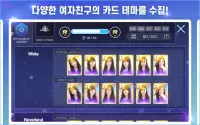 SuperStar GFRIEND Screen Shot 11