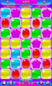 Candy game Screen Shot 0