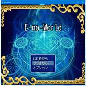 E-no-World