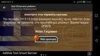 Quiz Basketball Screen Shot 2