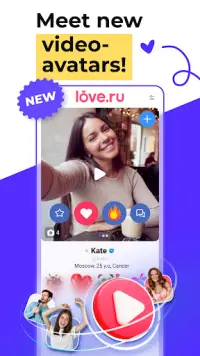 Love.ru - Russian Dating App Screen Shot 18