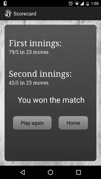 Hand Cricket Screen Shot 6