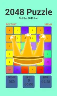 2048 Puzzle King Screen Shot 0