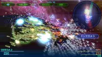 Celestial Fleet v2 [Starfleet Warfare] Screen Shot 4