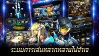 Galaxy War : สงครามหุ่นรบอวกาศ Screen Shot 3