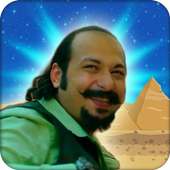 لعبة شاروخان المصري