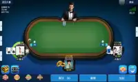 Poker City Pro Screen Shot 7
